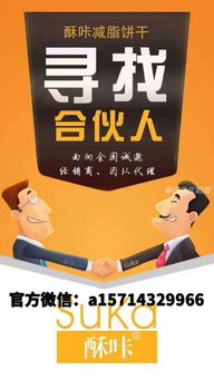金属材料代理销售前景与实际效果分析